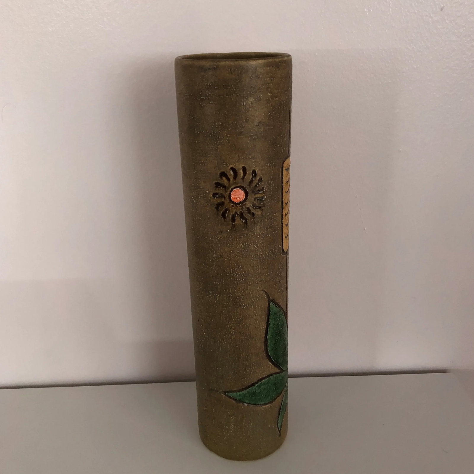 Vintage Mid Century Modern Vase - 2