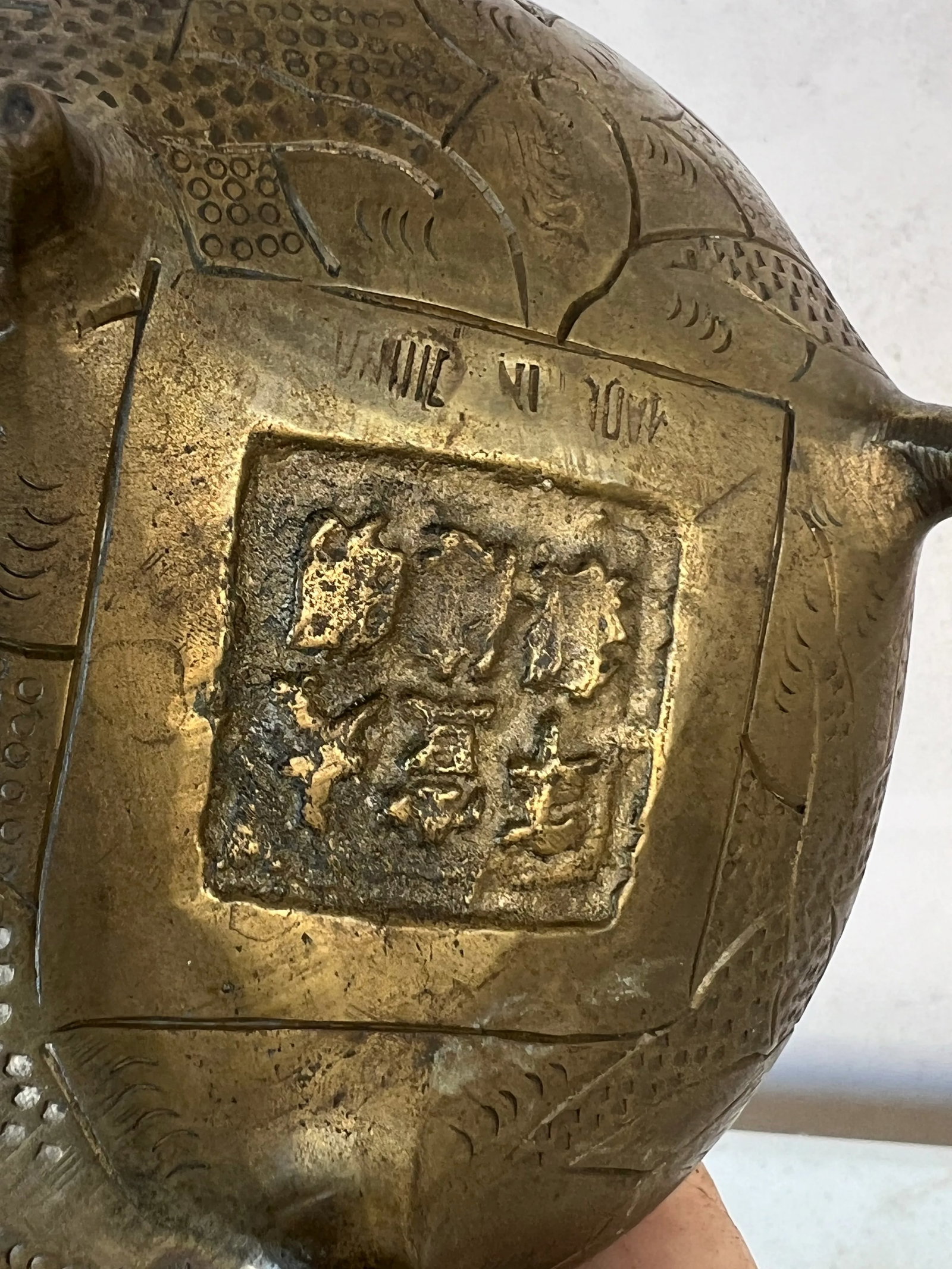 Vintage Chinese Brass Footed Incense Burner Signed - 5