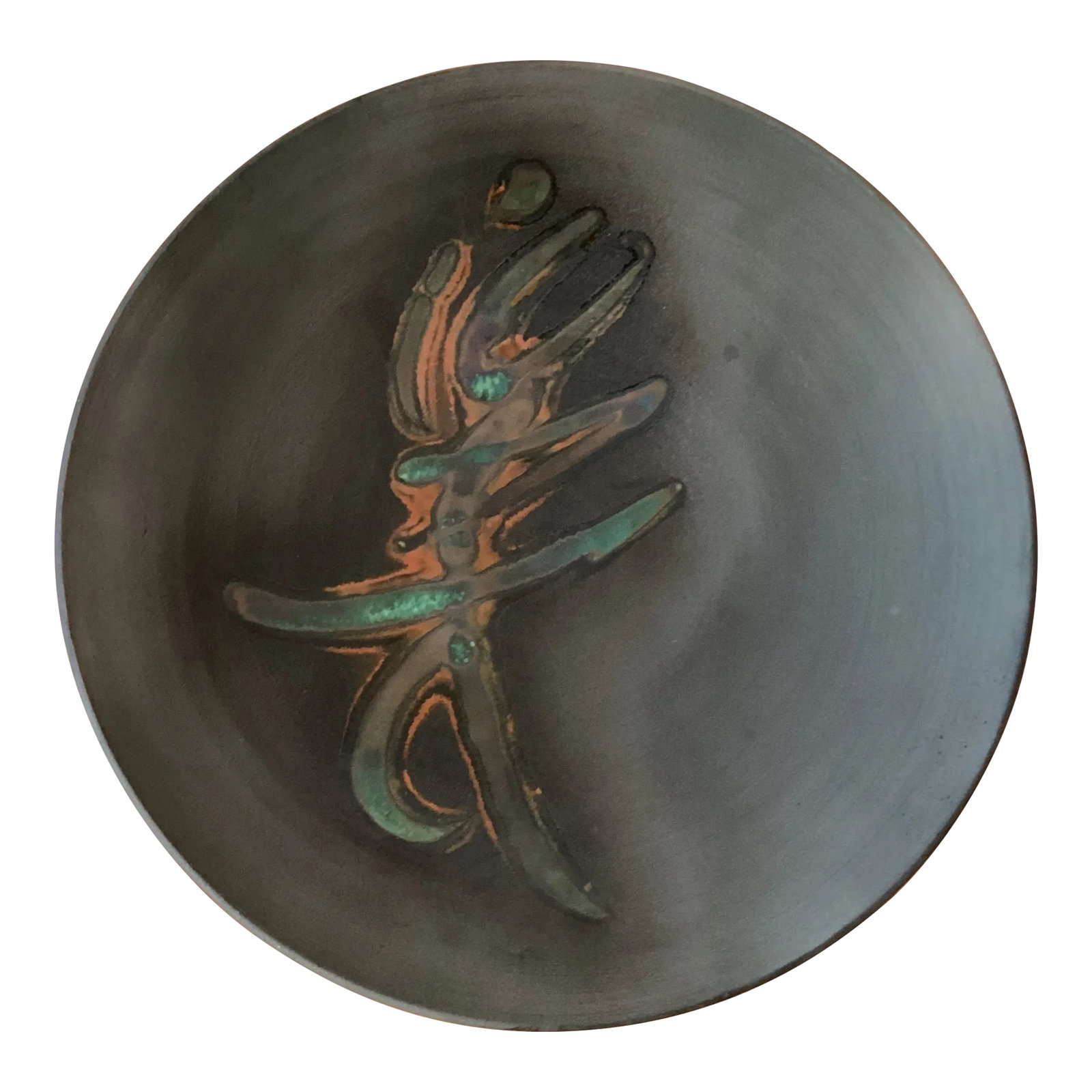 Mid 20th Century Tony Evans Raku Pottery Studio Pottery Centerpiece Bowl With Enameled Asian Calligr: Exquisite Tony Evans Raku Pottery Studio Pottery Centerpiece Bowl Signed and Numbered This vintage multicolor peace a round shape and perfect for all occasions. The plate is made of high-quality
