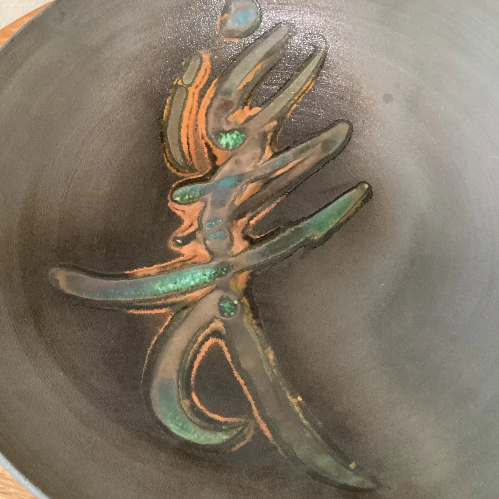 Mid 20th Century Tony Evans Raku Pottery Studio Pottery Centerpiece Bowl With Enameled Asian Calligr - 6