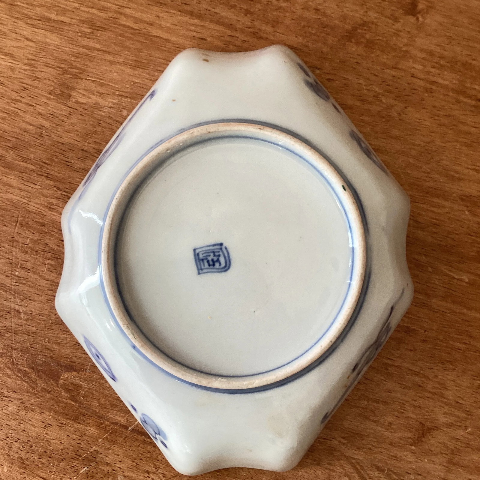 Japanese Imari Porcelain Rectangular Small Bowl Late 18th Century - 5