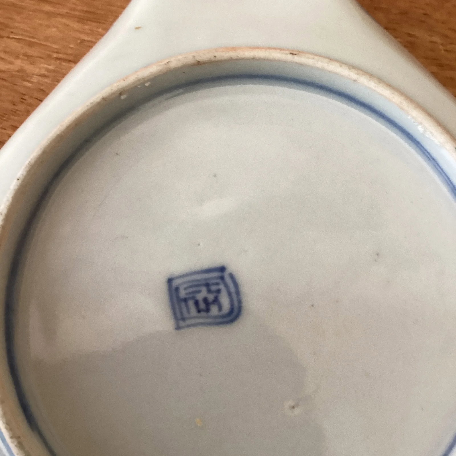 Japanese Imari Porcelain Rectangular Small Bowl Late 18th Century - 6