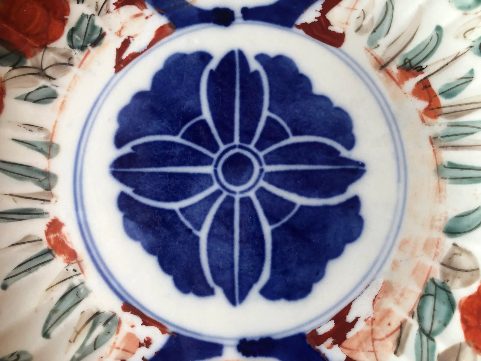 18th-19th Century Antique Japanese Imari Scalloped Rim Plate - 3