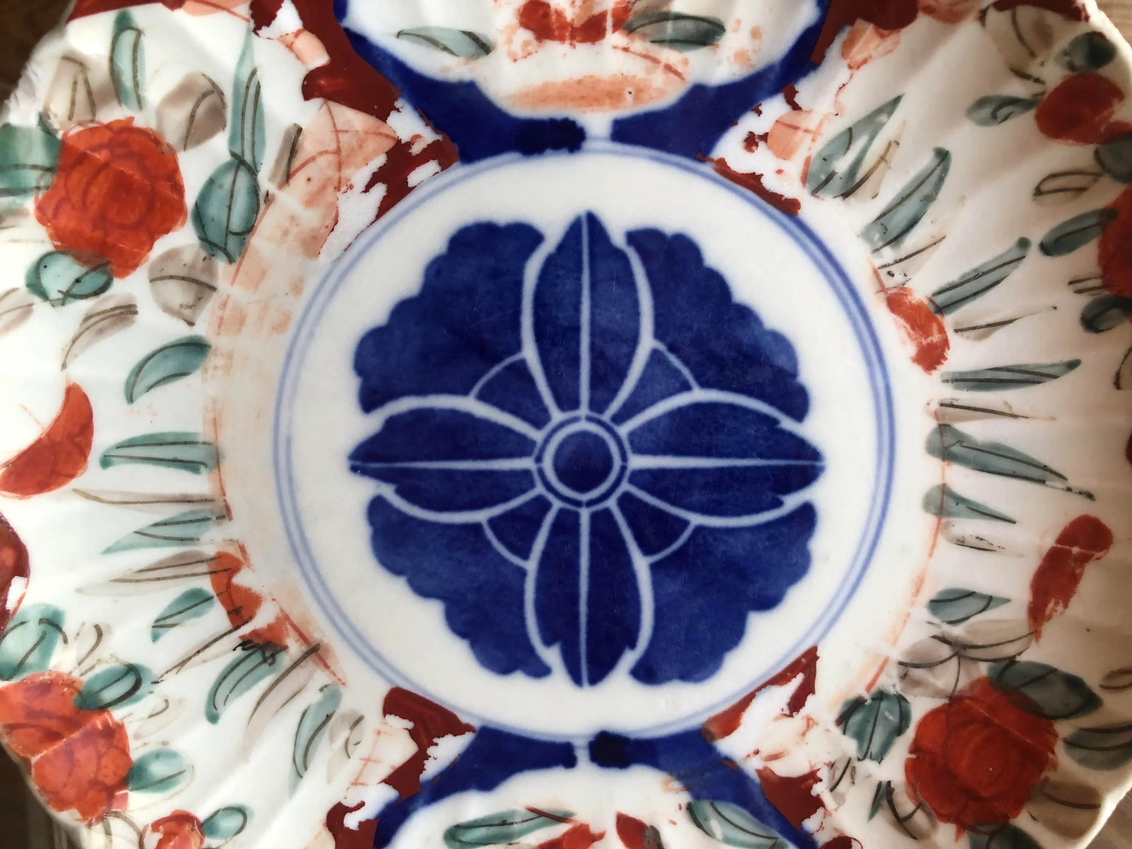 18th-19th Century Antique Japanese Imari Scalloped Rim Plate - 7