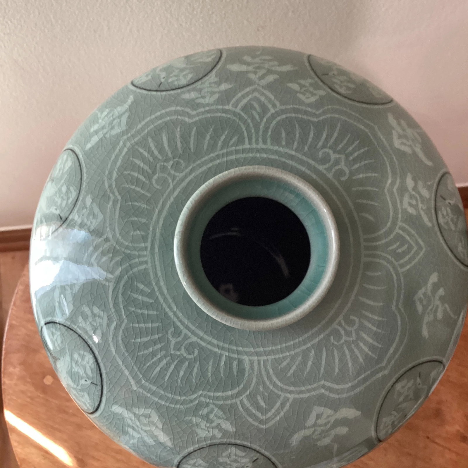 Mid 20th Century Korean Meiping Porcelain Celadon Crackle Glazed Flying Granes & Clouds Pattern Inla - 7