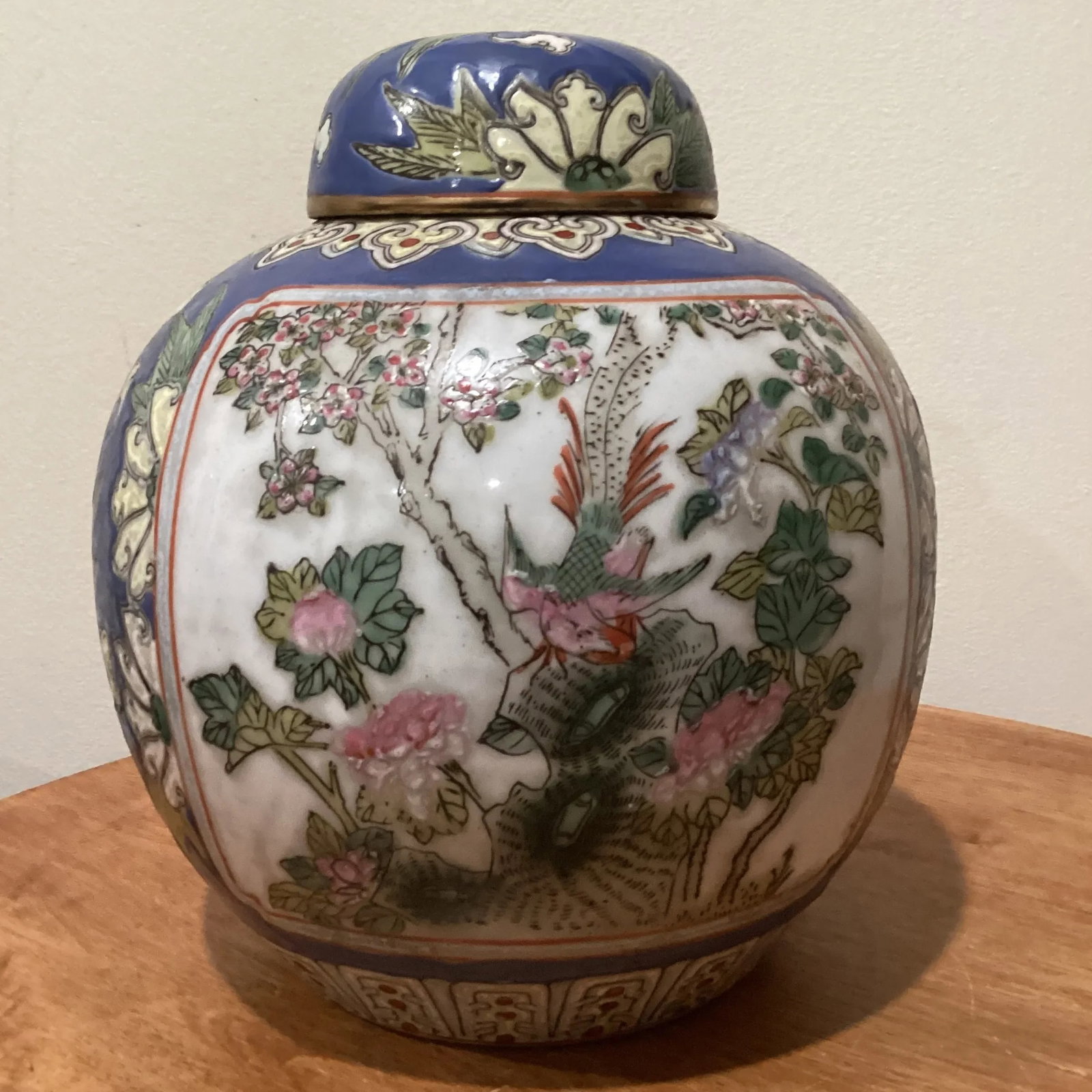 Vintage Chinese Porcelain Covered Ginger Jar With Six Character Marks - 3