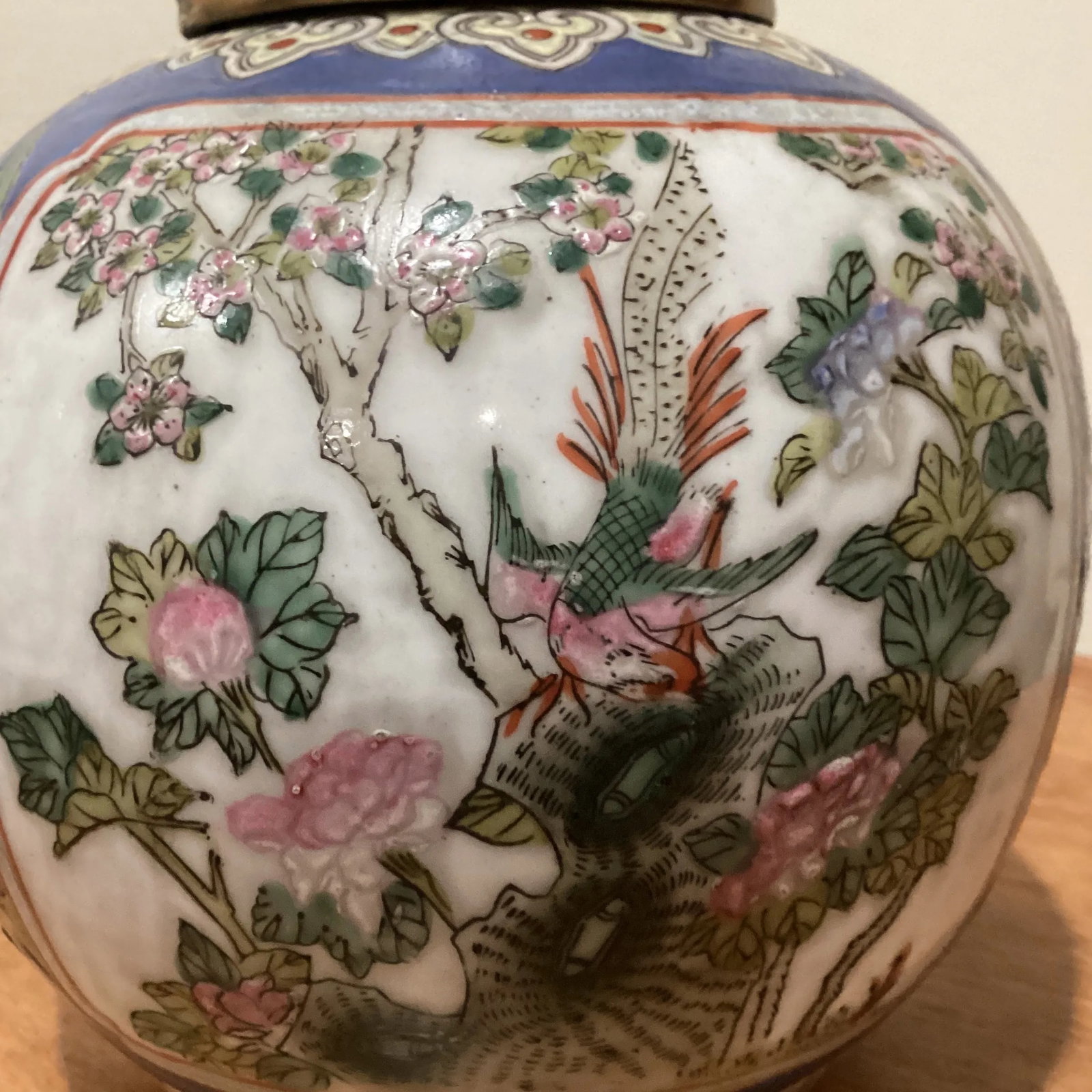 Vintage Chinese Porcelain Covered Ginger Jar With Six Character Marks - 5
