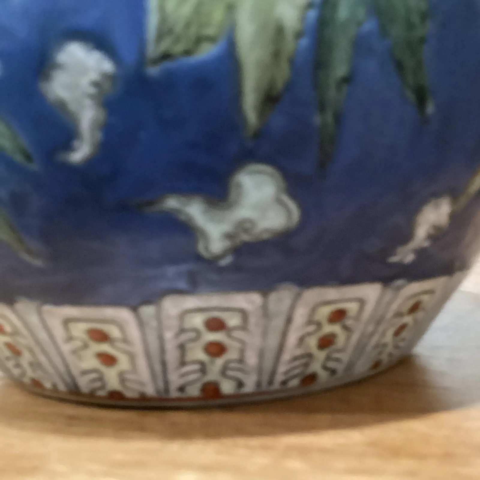 Vintage Chinese Porcelain Covered Ginger Jar With Six Character Marks - 7