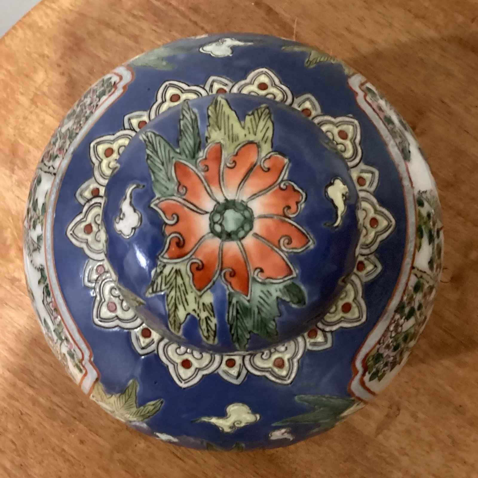 Vintage Chinese Porcelain Covered Ginger Jar With Six Character Marks - 8