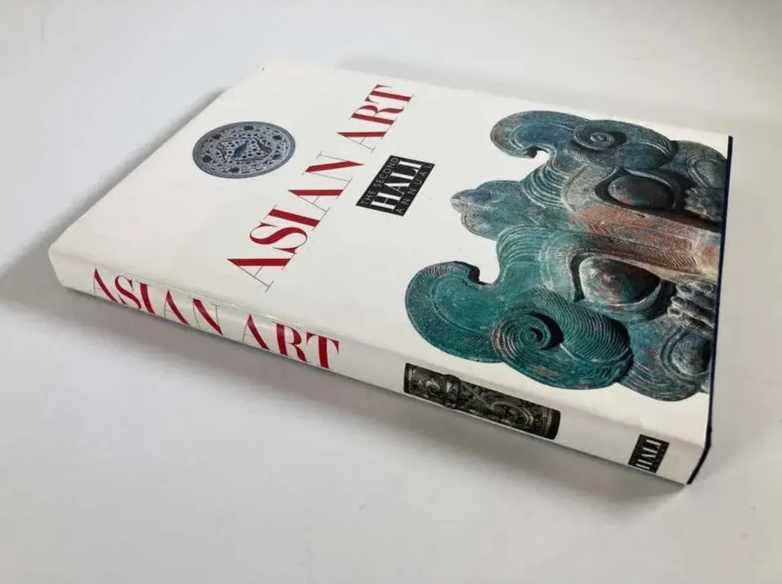 1995 Asian Art, The Second Hali Annual Book - 4