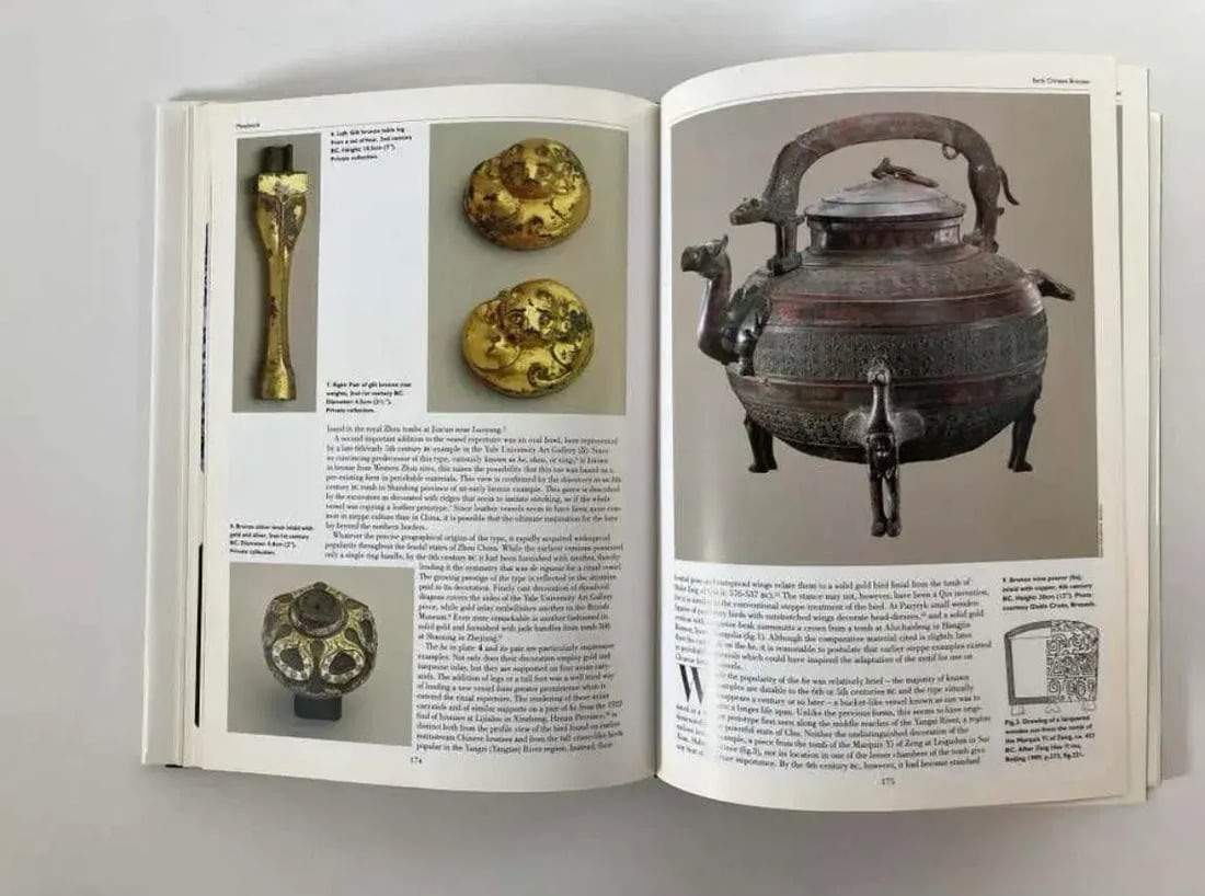 1995 Asian Art, The Second Hali Annual Book - 9