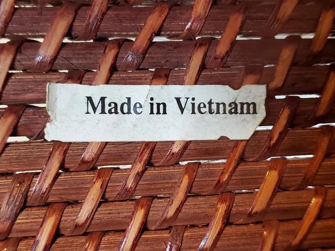 1990s Vintage Woven Basket, Made in Vietnam - 6