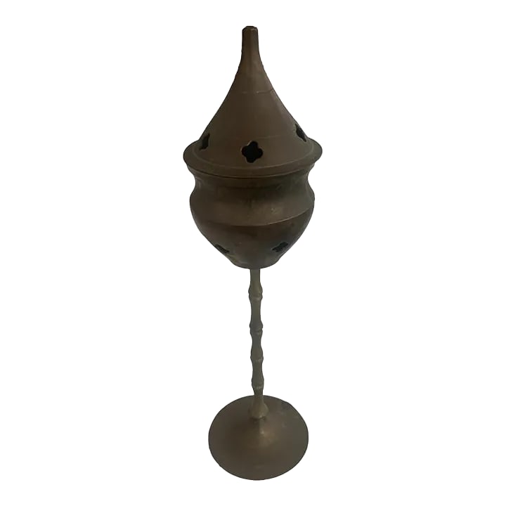 Vintage Brass Incense Tower, Made in India: Vintage brass incense tower 50's era. Well made and totally useable or set as a decoration. Beautiful item from an age gone by. Condition: Alterations: Original Condition Unaltered Imperfections: