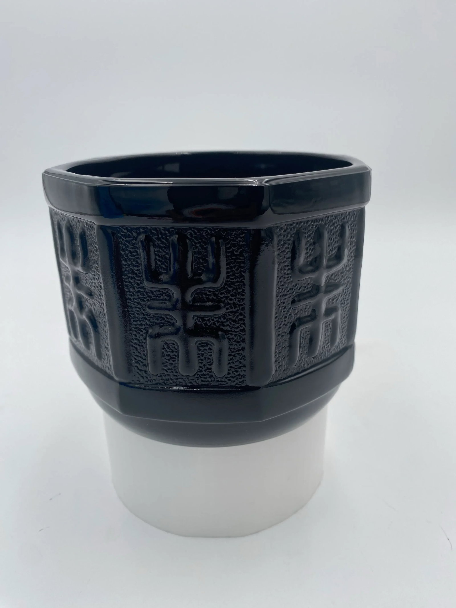 Vintage Asian Black Amethyst Glass Vessel - 10