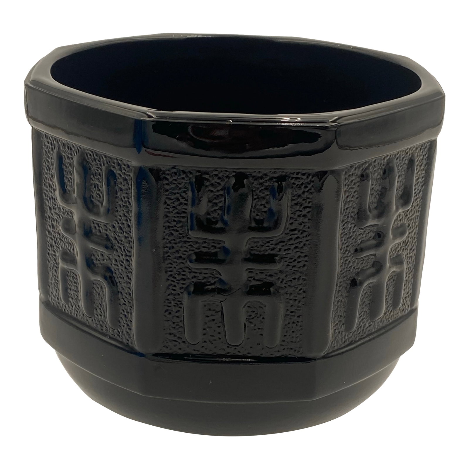 Vintage Asian Black Amethyst Glass Vessel: This beautiful little Art Deco era vessel is perfect for featuring a short bouquet of exotic flowers. I am loving shorter table vases that don't block the view. Use on your desk, table bedside or
