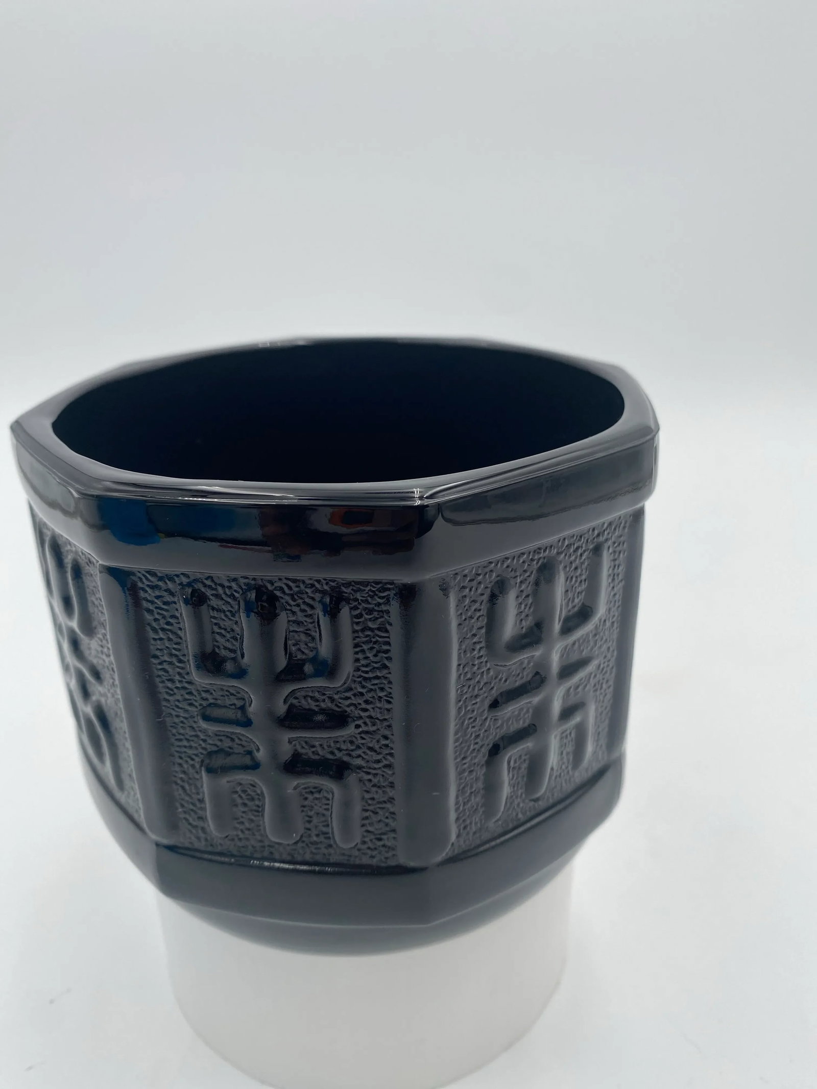 Vintage Asian Black Amethyst Glass Vessel - 2