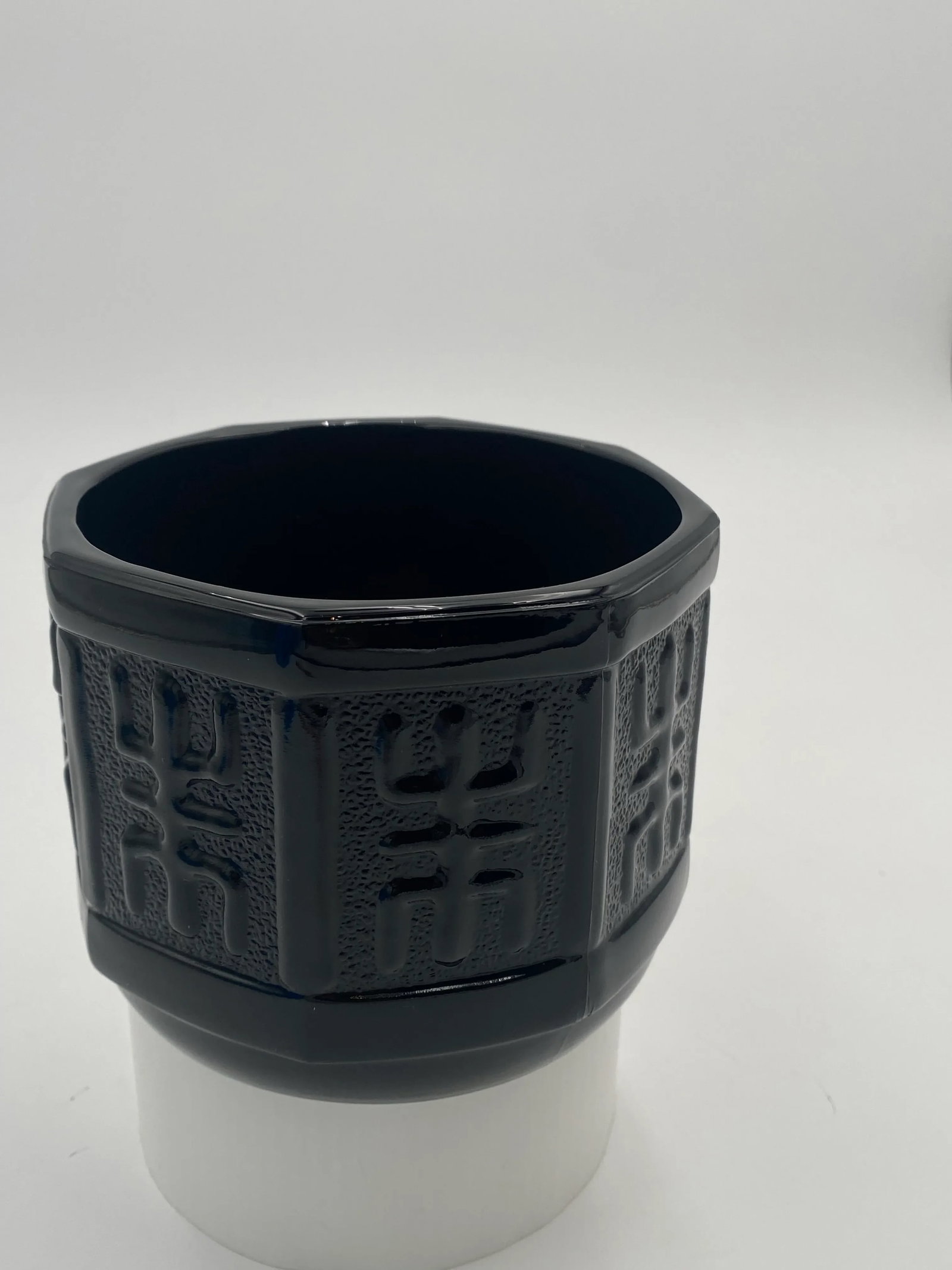 Vintage Asian Black Amethyst Glass Vessel - 5
