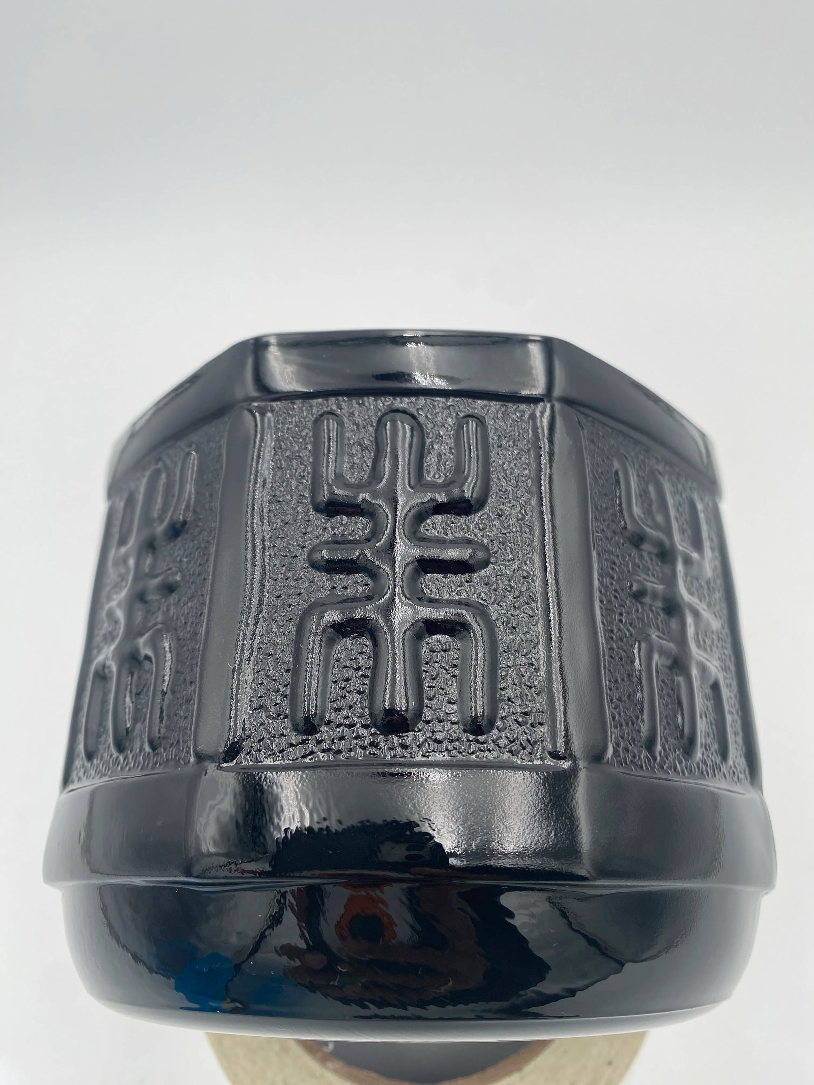 Vintage Asian Black Amethyst Glass Vessel - 6