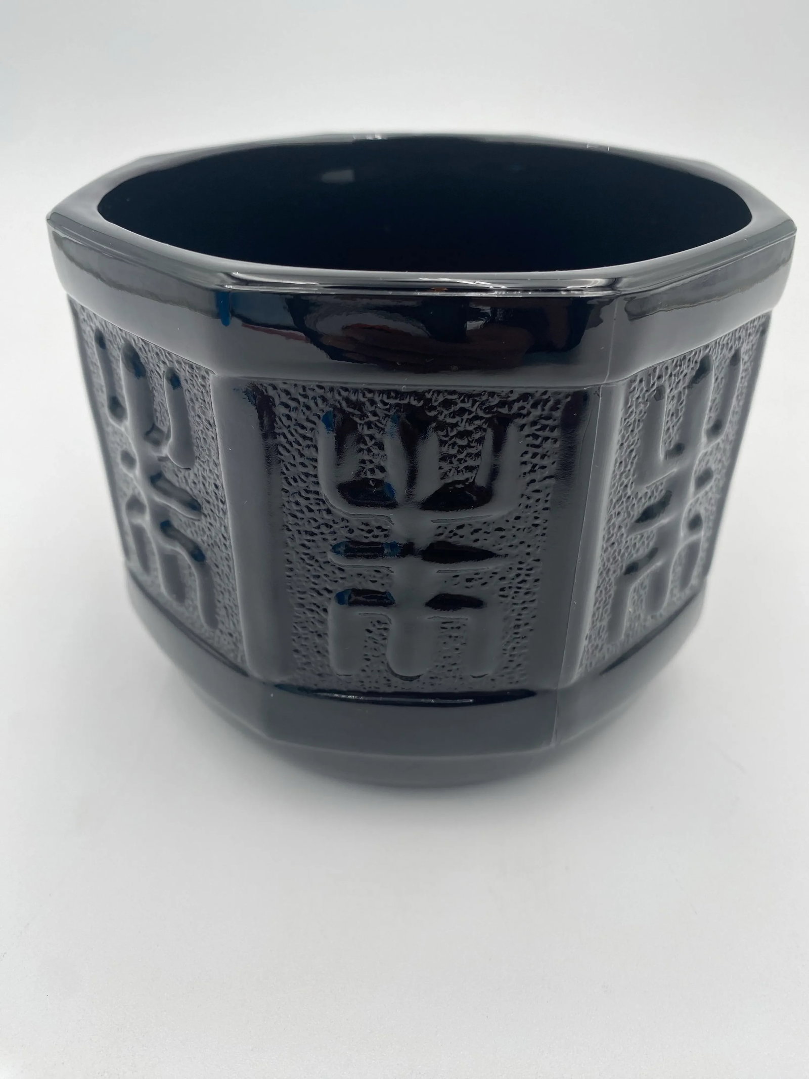 Vintage Asian Black Amethyst Glass Vessel - 8