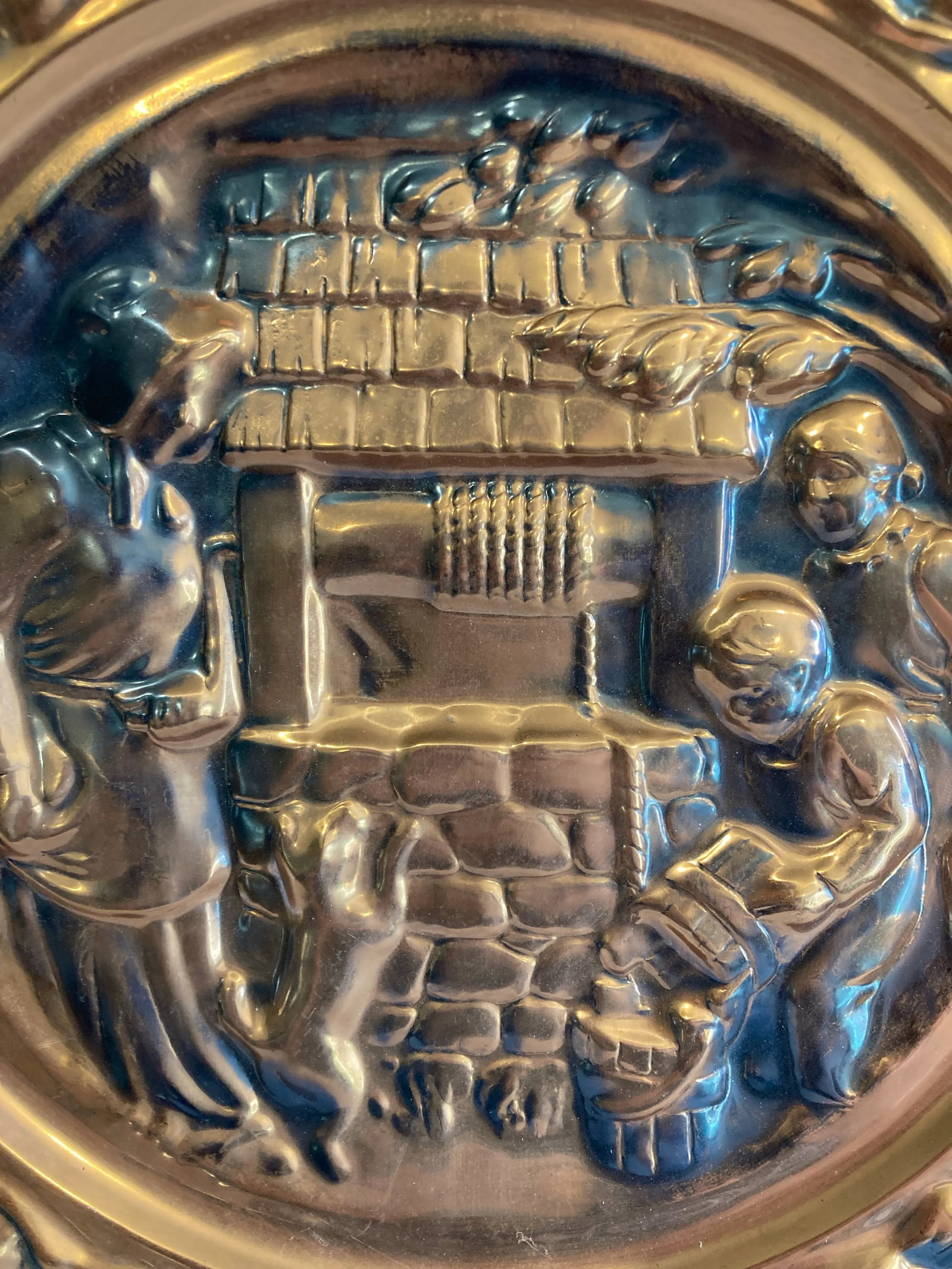 Vintage Embossed Copper Decorative Plate - 4