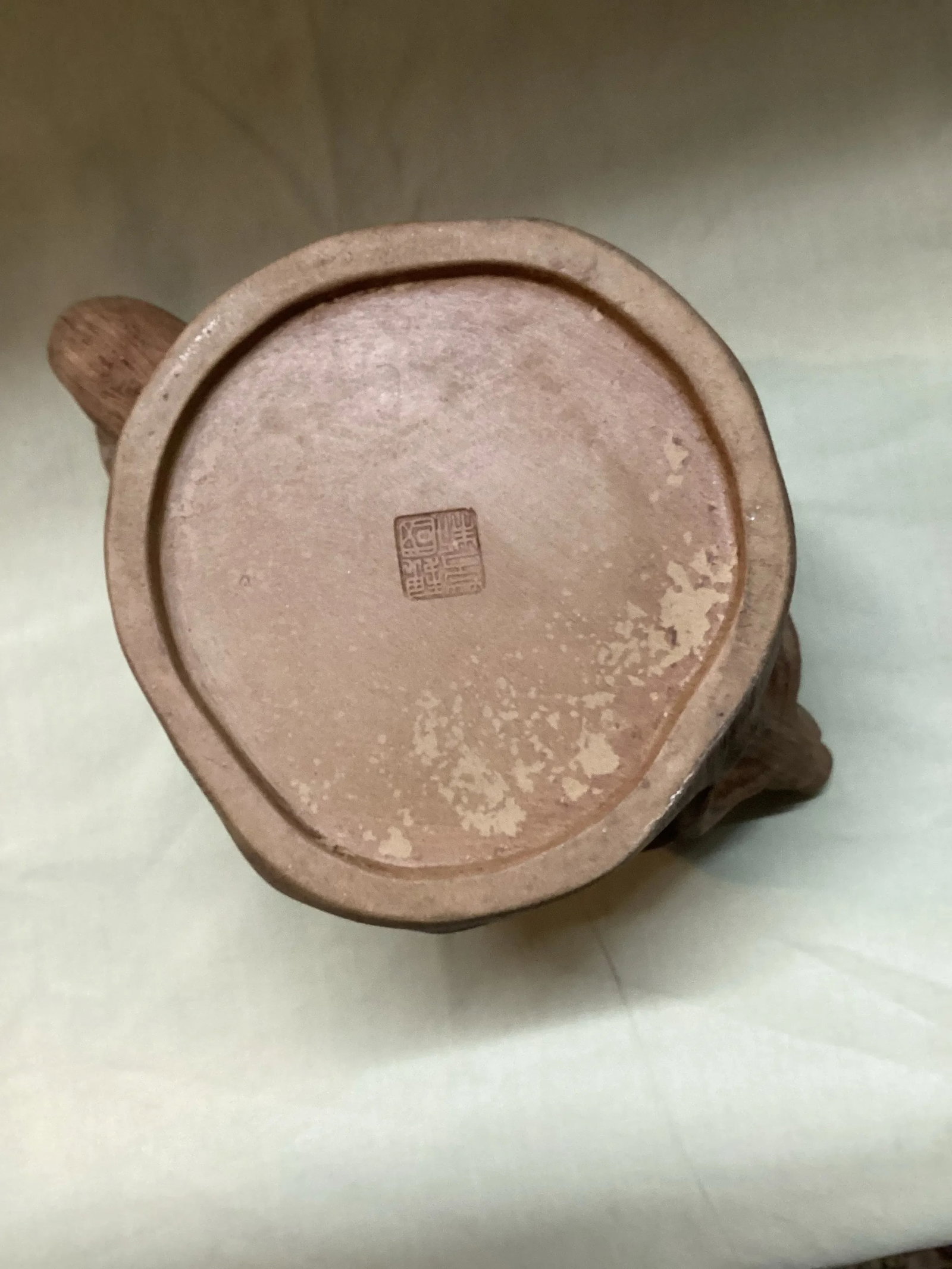 1970s Squirrel and Tree Trunk Tea Pot Yixing Style - 5