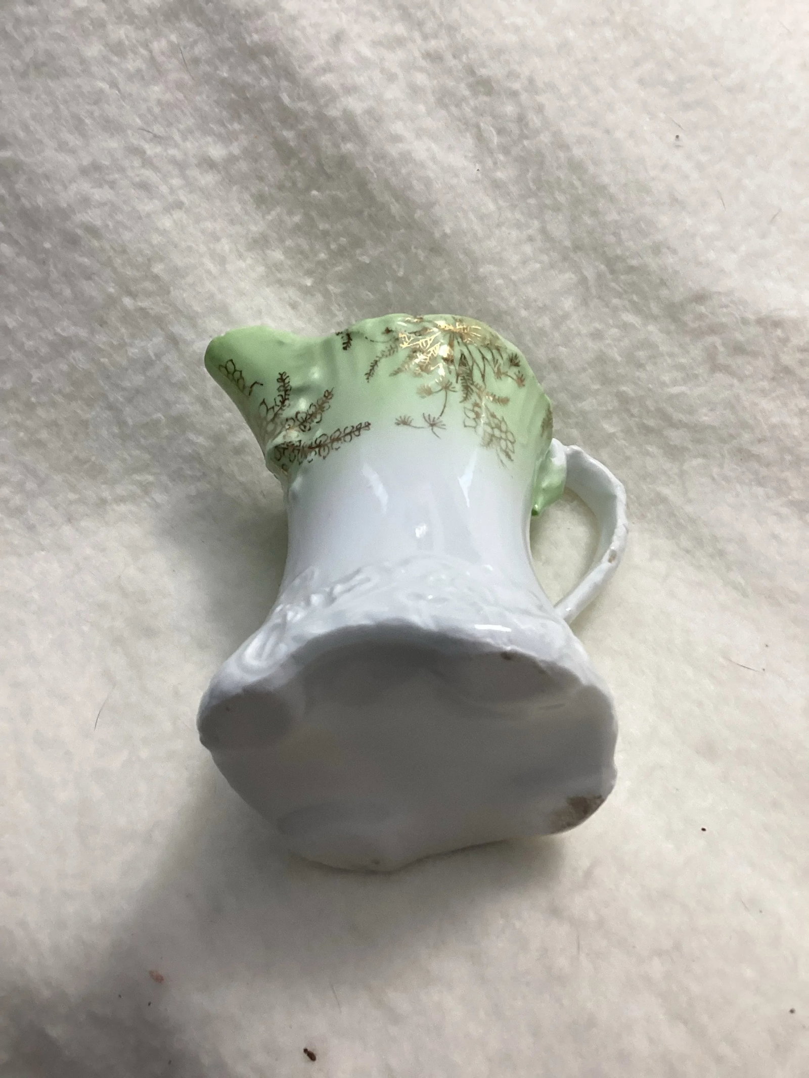 Vintage Find Porcelain Creamer - 6