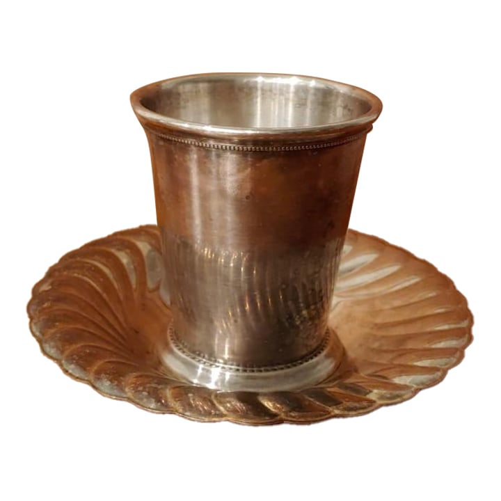 1980s Am Rogers Waverly 3818 / Patrick Henry Mint Julep Cup: Patrick Henry Mint Julup Cup With a AM Rogers Waverly 3818 Condition: Alterations: Original Condition Unaltered Imperfections: Some Imperfections Condition Notes: Great Condition! Comes as a set, Pick