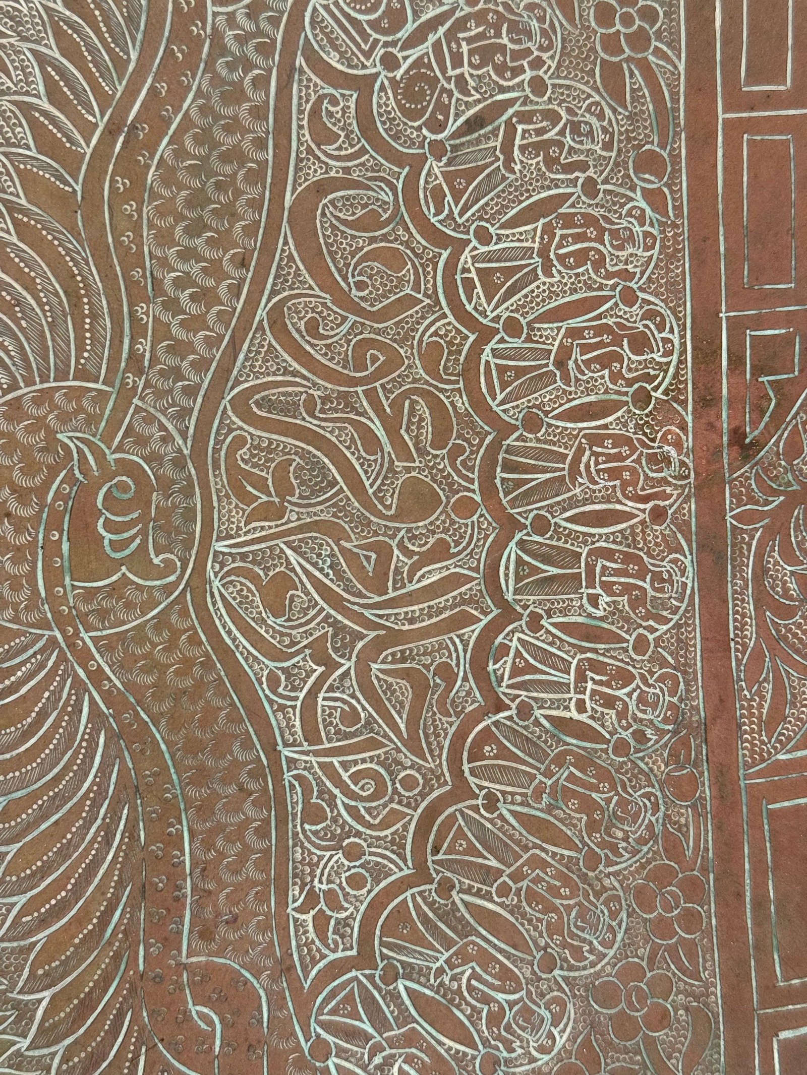 Antique Middle Eastern Engraved Copper Tray With Figural Court Scene & Calligraphy - Large Round Wal - 2