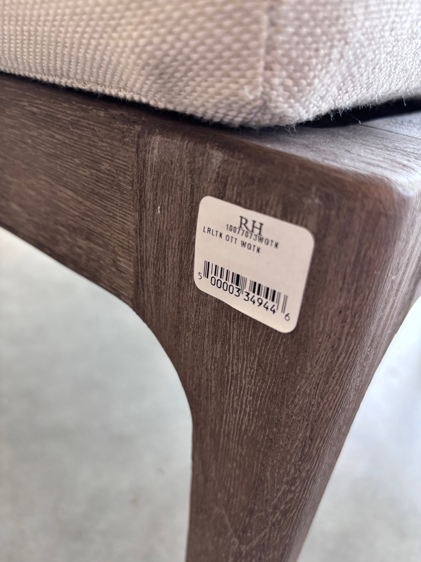 Restoration Hardware Laurel Teak Ottoman - 7