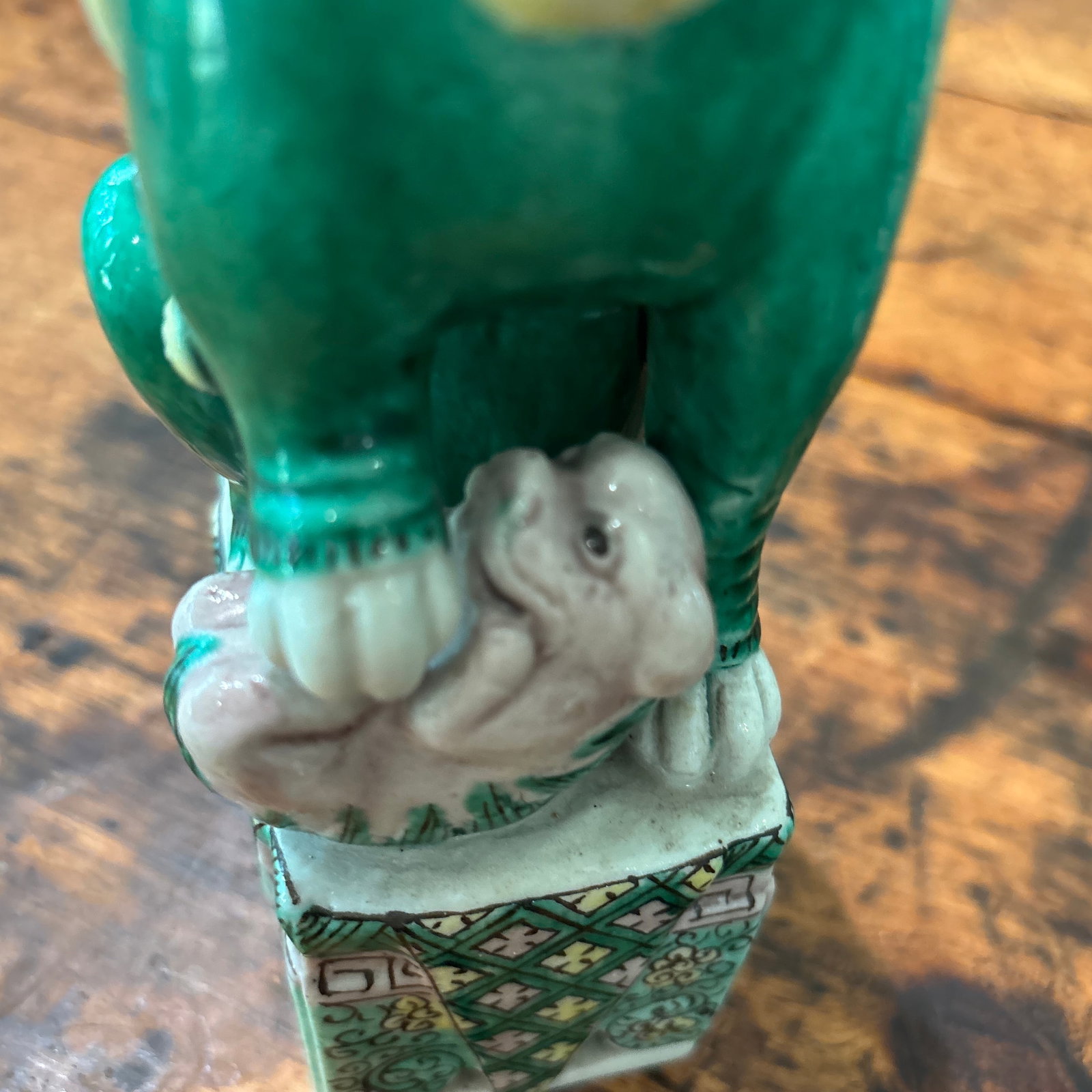 1990s Chinese Foo Dog - 7