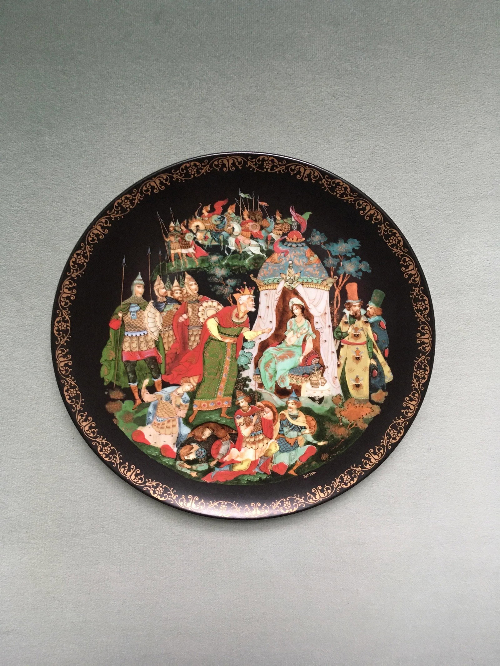 Vintage Tianex Fairytale Themed Decorative Plates- Set of 3 - 11