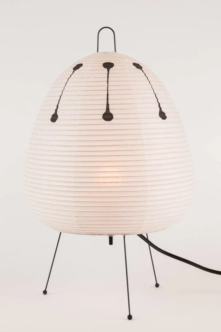 Isamu Noguchi Akari Model 1ad Light Sculpture - 2