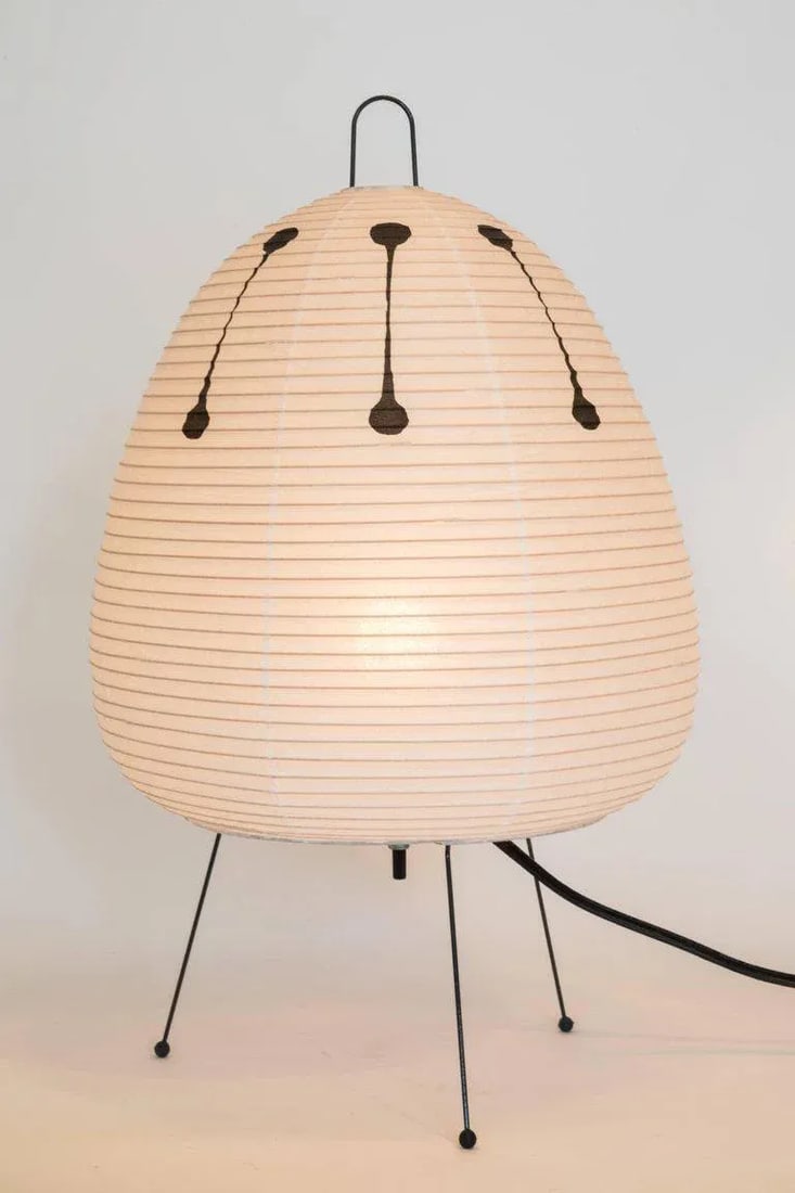 Isamu Noguchi Akari Model 1ad Light Sculpture - 3