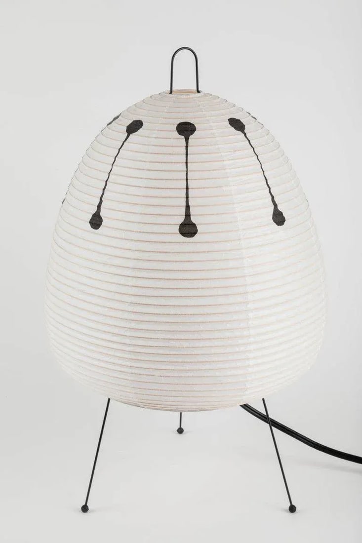 Isamu Noguchi Akari Model 1ad Light Sculpture - 6