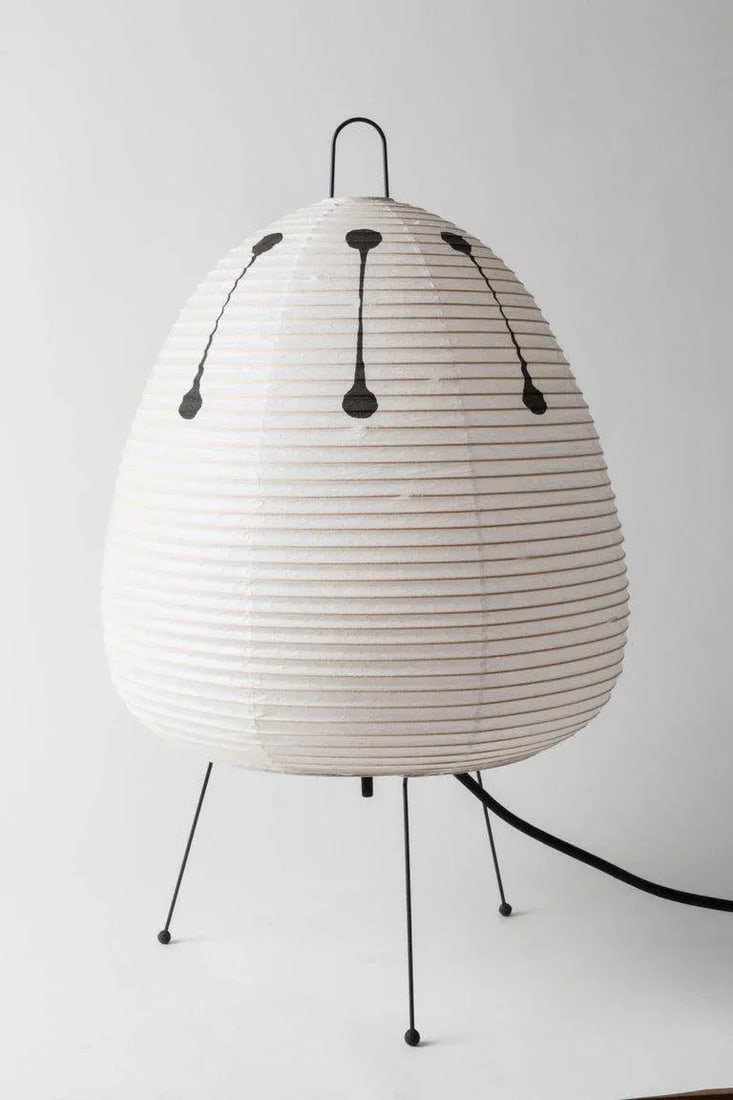 Isamu Noguchi Akari Model 1ad Light Sculpture - 7