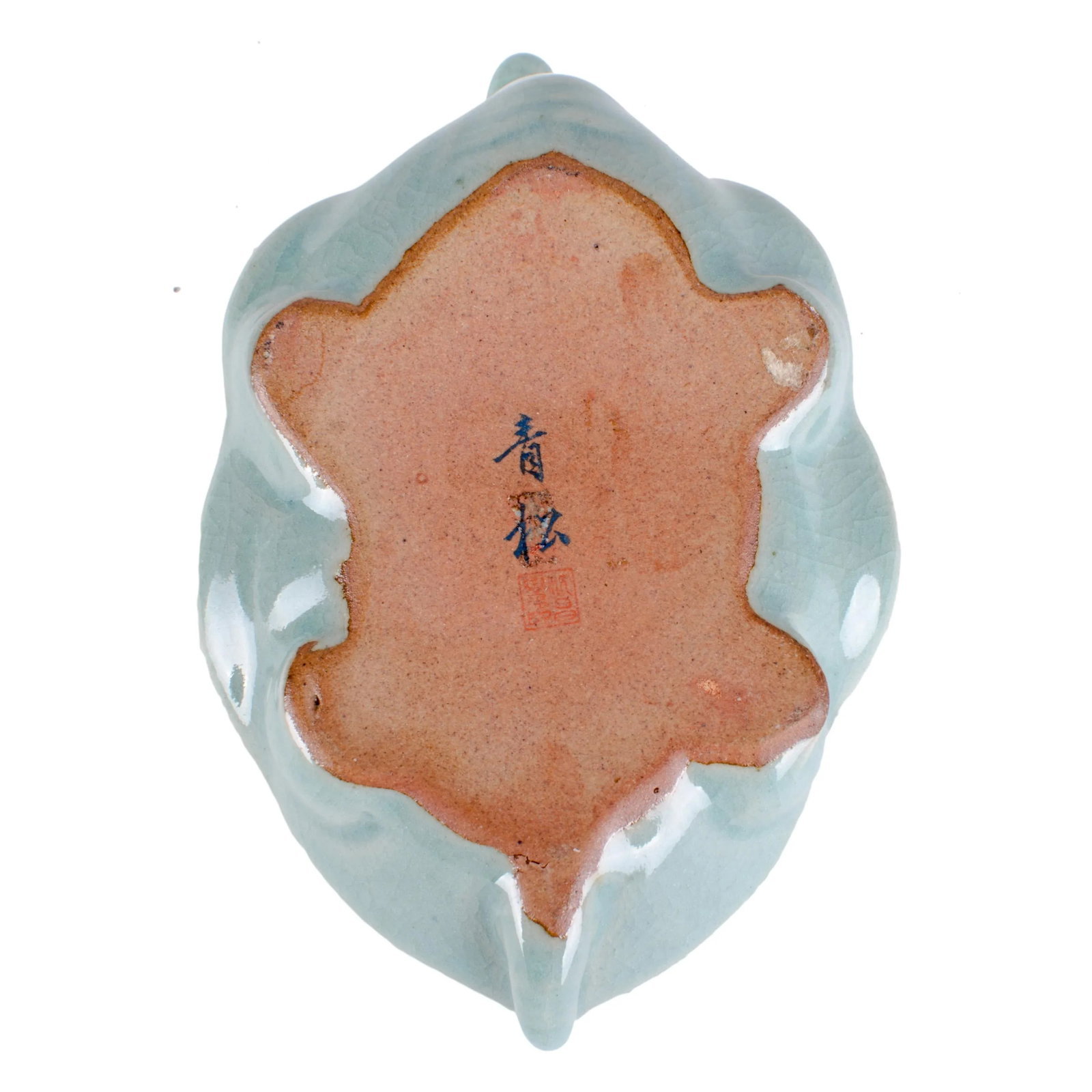 Mid-20th Century Korean Celadon Turtle Water Dropper - 2
