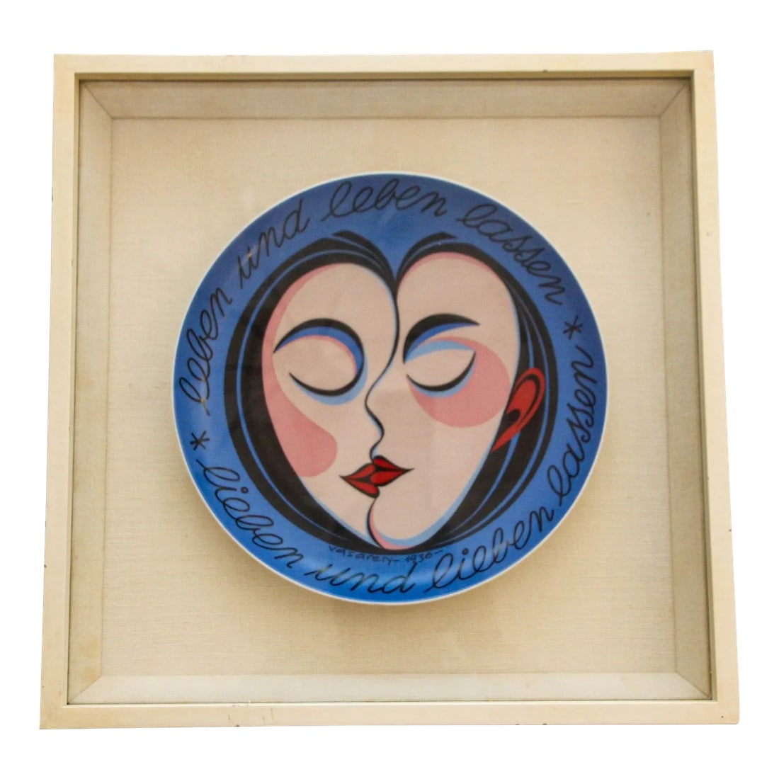 1970s Vasarely "Live and Let Live Love and Let Love" Rosenthal Framed Plate (1 of 12)