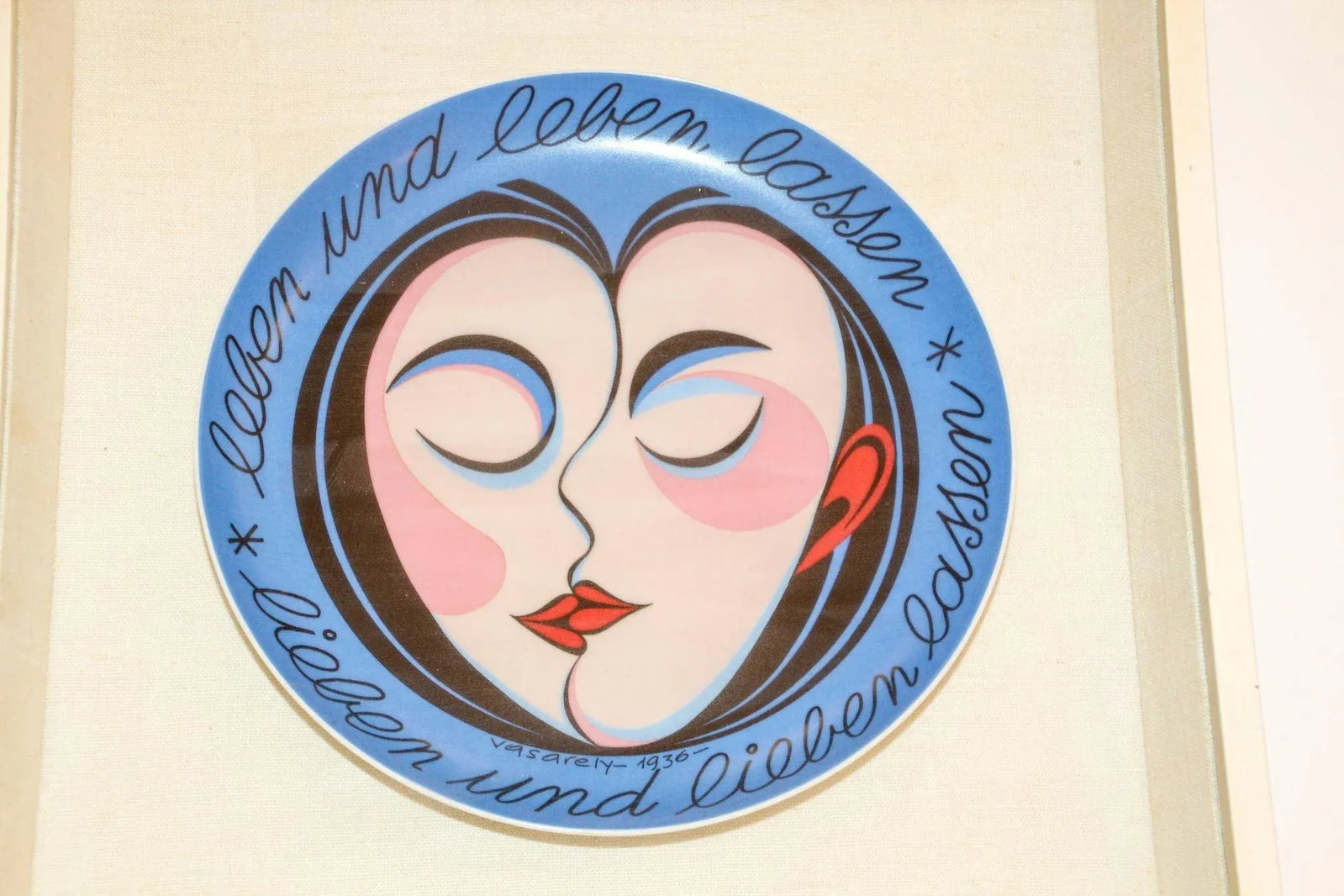 1970s Vasarely "Live and Let Live Love and Let Love" Rosenthal Framed Plate - 6