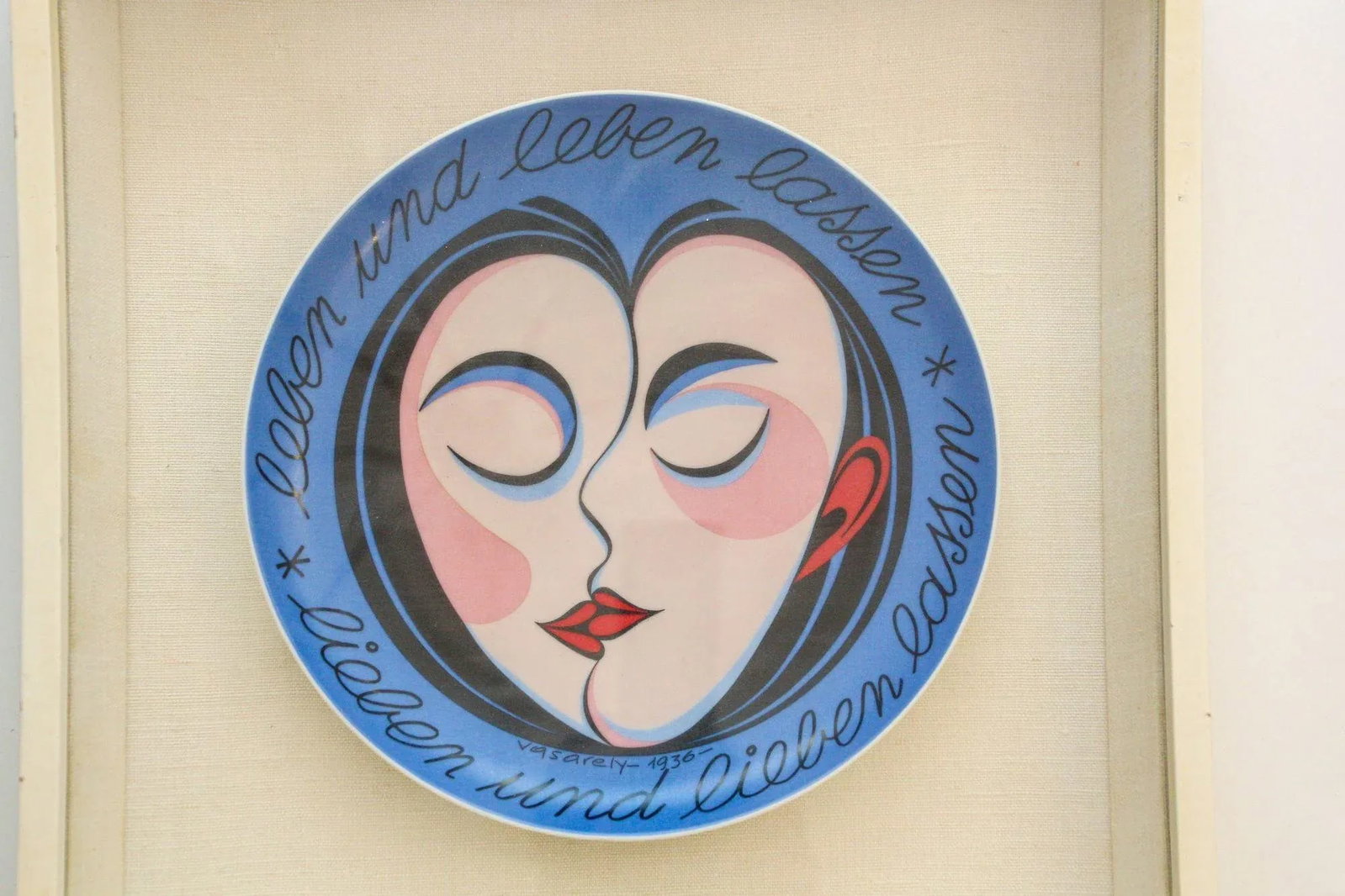 1970s Vasarely "Live and Let Live Love and Let Love" Rosenthal Framed Plate - 8