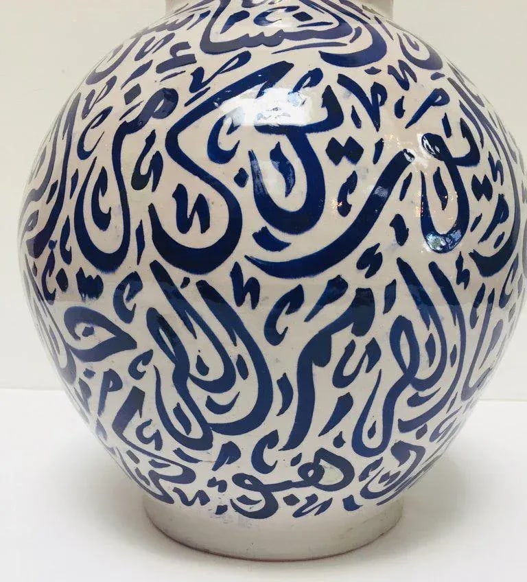 Moroccan Ceramic Lidded Urn With Arabic Calligraphy - 3