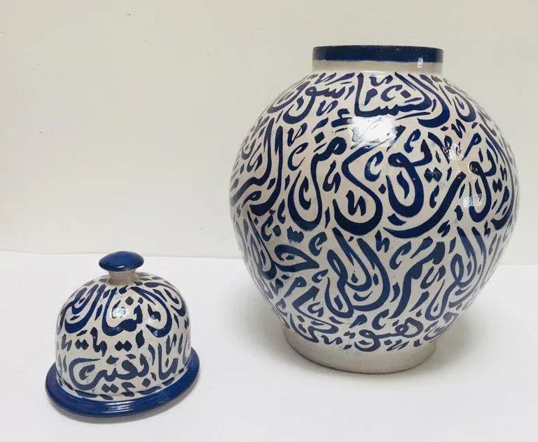 Moroccan Ceramic Lidded Urn With Arabic Calligraphy - 4