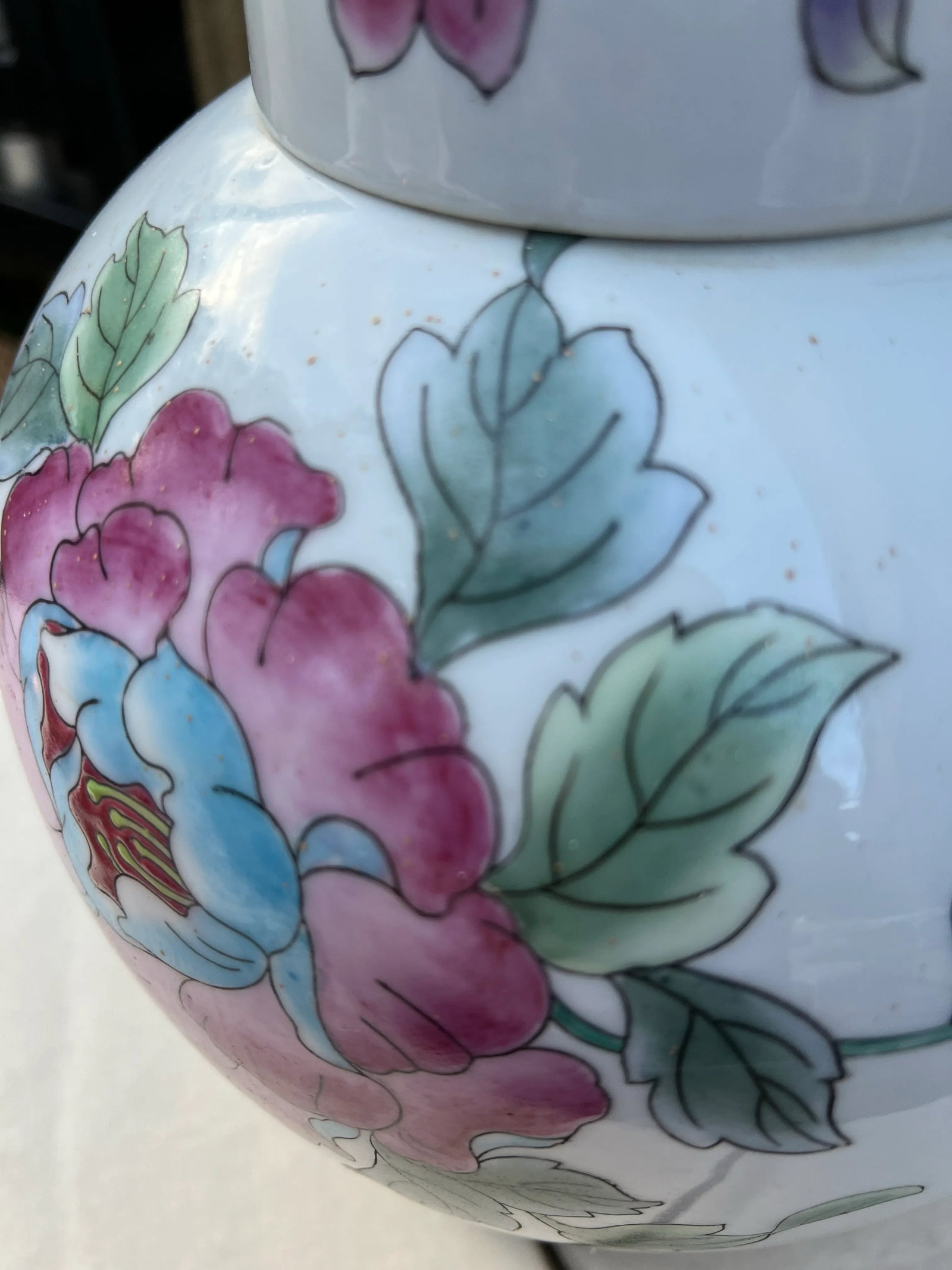 1970s Pink Peony Ming Shaped Petite Lamp - 7