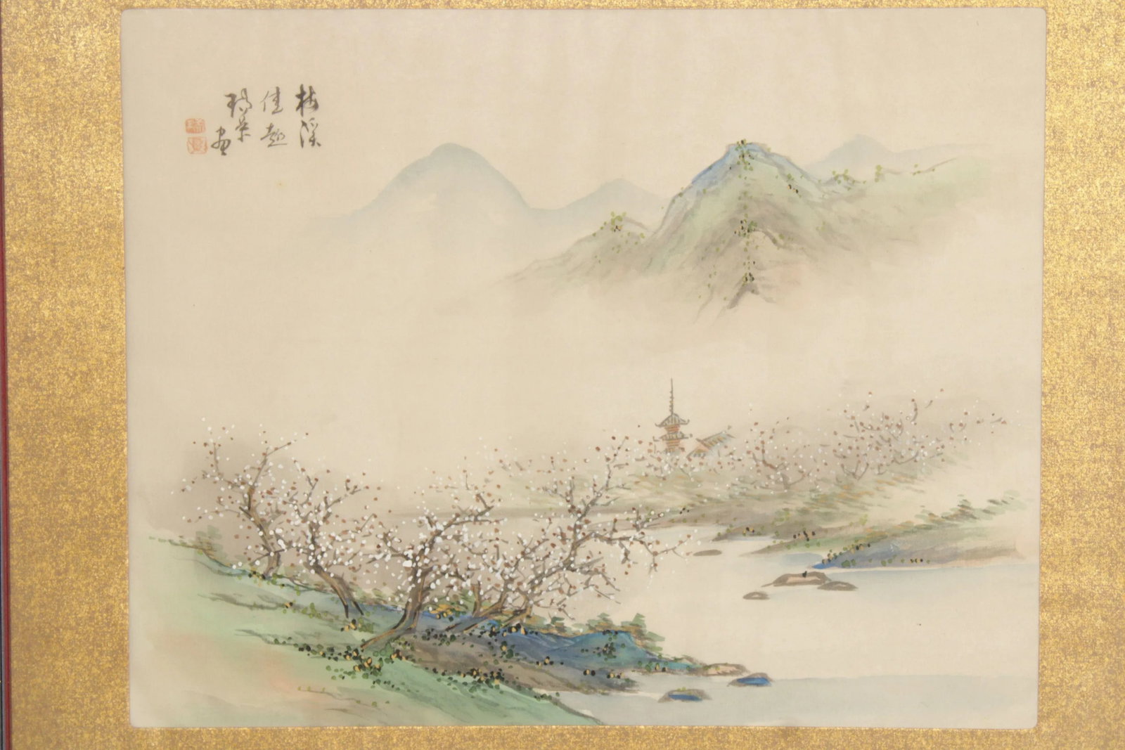 Chinese Mountain Village Landscape Painting On Silk, Custom Framed - 6