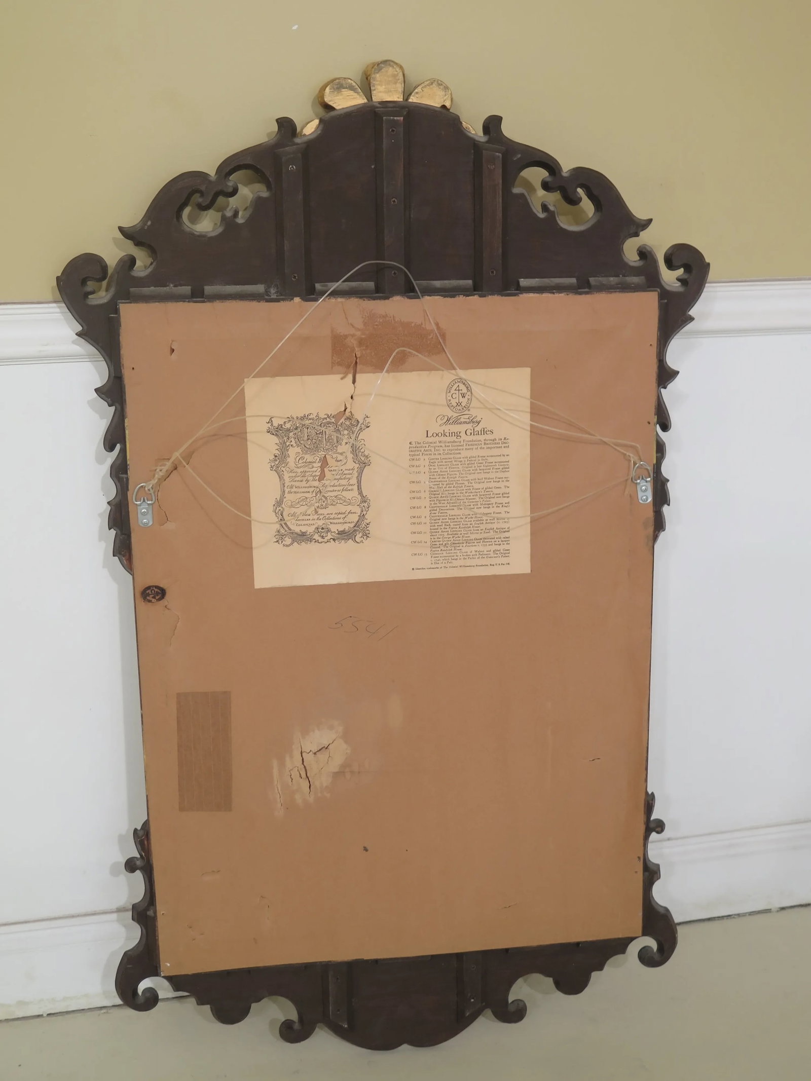 Friedman Brothers Colonial Williamsburg Prince of Wales Mirror - 10