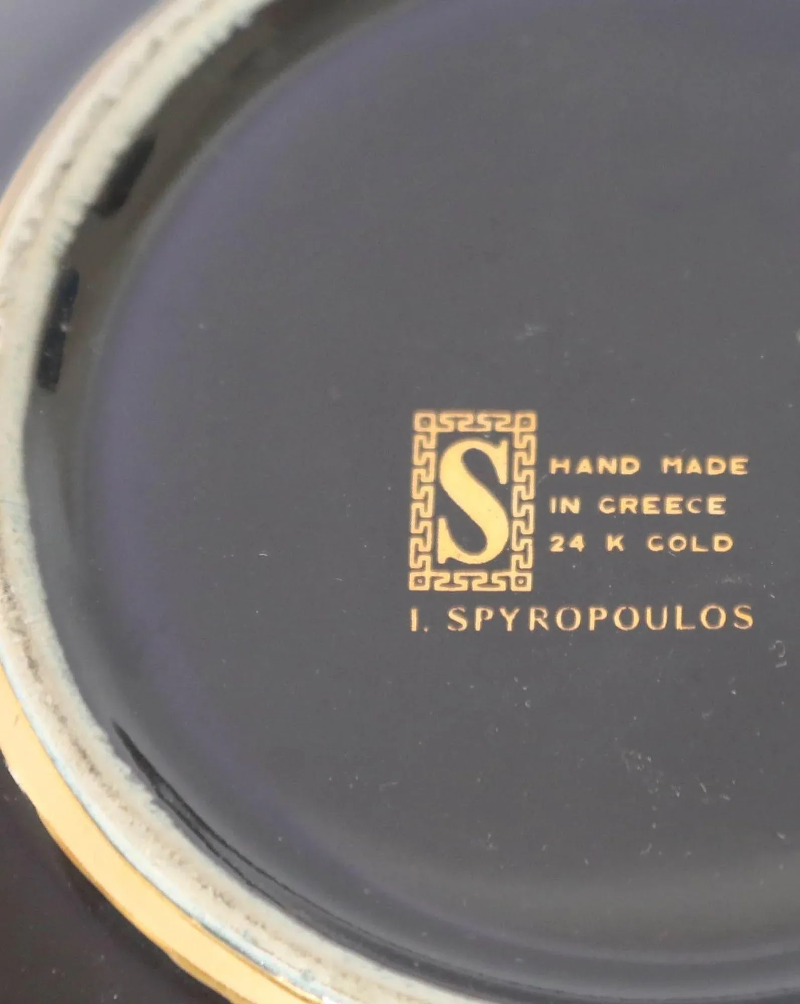 Black With 24k Gold Porcelain Jar With Lid Made in Greece by Spyropoulos 1960s - 4