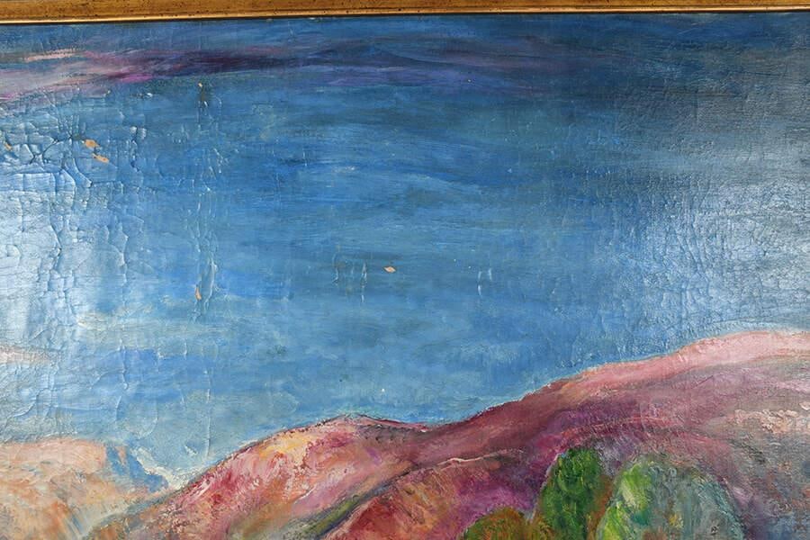 Framed Signed "Maternitate" Oil on Canvas After Mihail Simonidi - 4