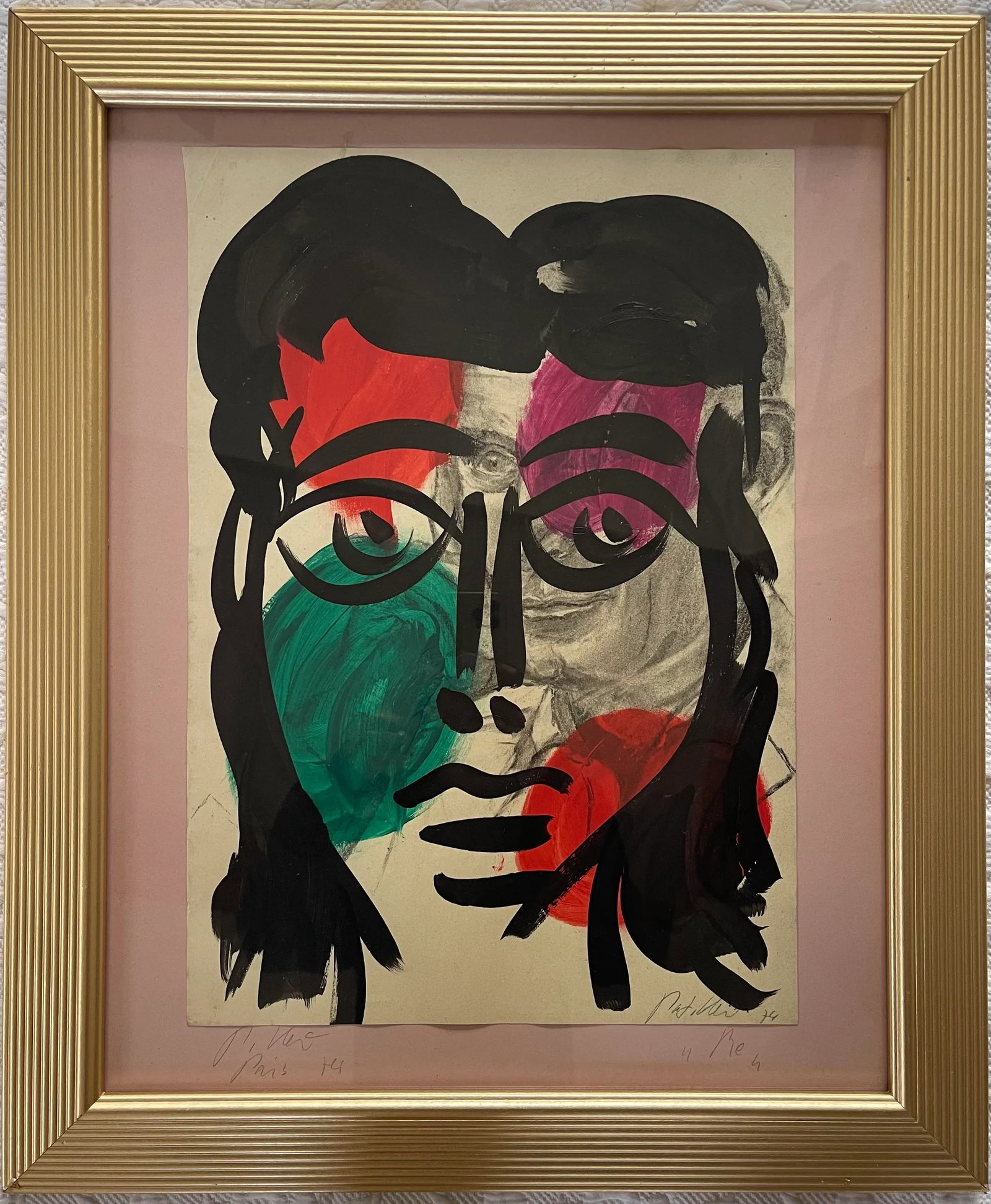 "Me", Peter Keil, 1974 - 8