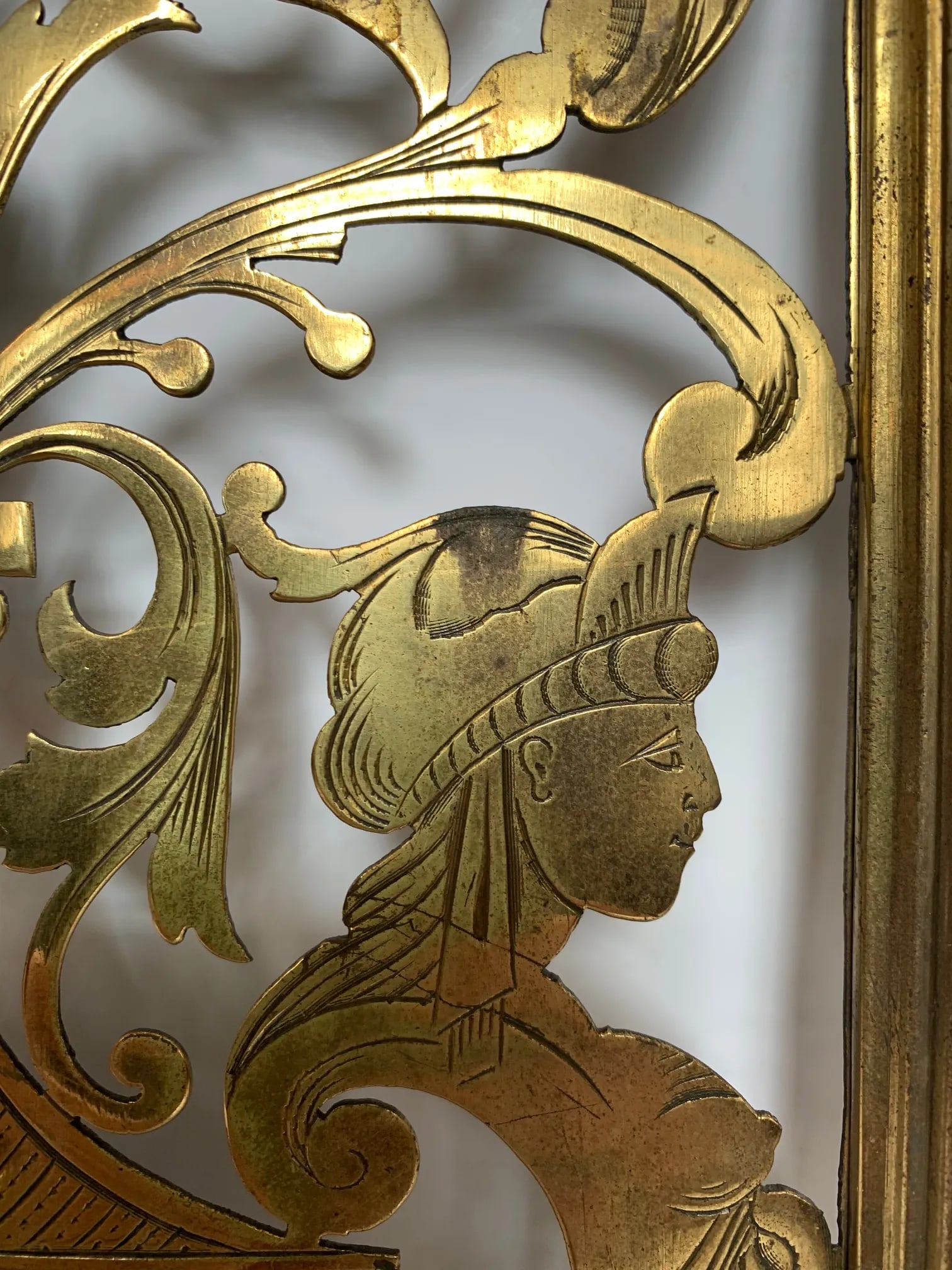 Vintage Pierced and Etched Brass Panels -A Pair - 3