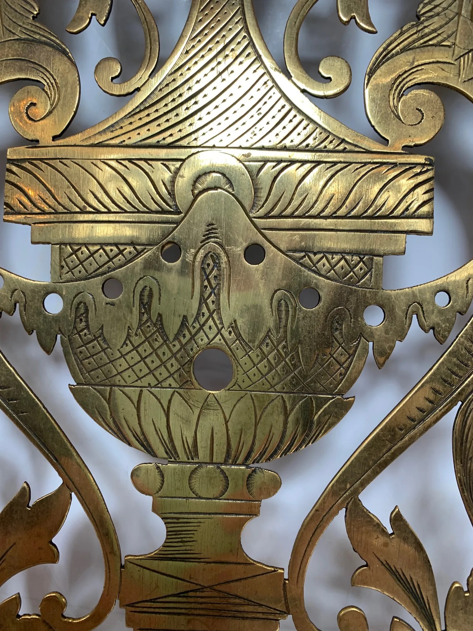 Vintage Pierced and Etched Brass Panels -A Pair - 7