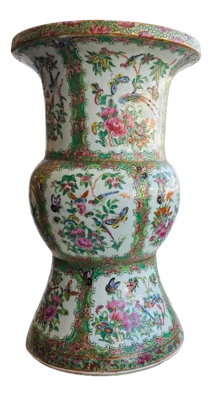 Antique Rose Medallion Vase: Antique rose medallion vase with a bulbous center section and a smaller flared out section on the bottom and a larger flared out section on the top The colors are vivid. There are 11 cartouches